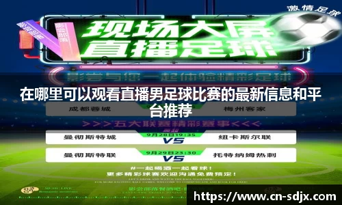 kk体育官网