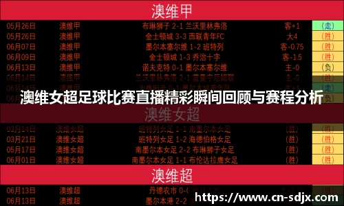 kk体育