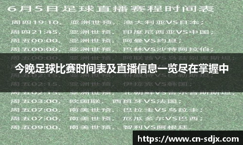 kk体育