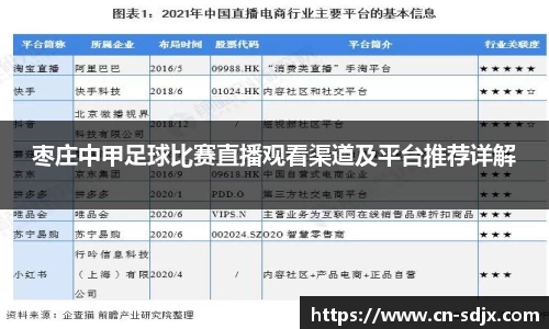 kk体育官网