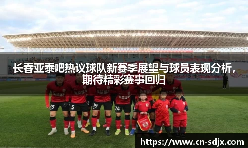 kk体育官网入口