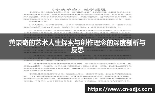kk体育