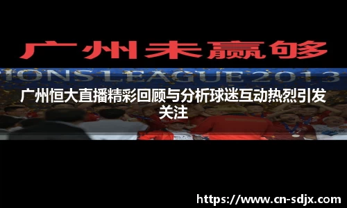 kk体育