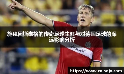 kk体育官网入口