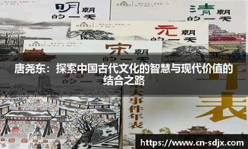 kk体育官网