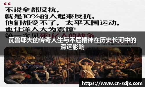 kk体育官网入口
