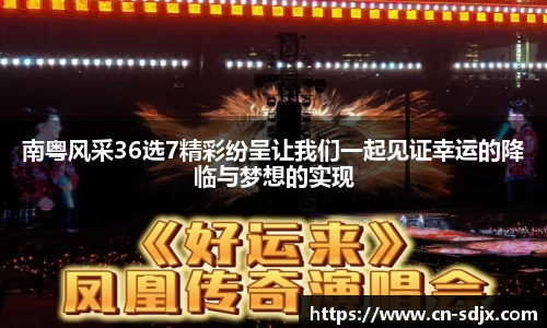 kk体育官网