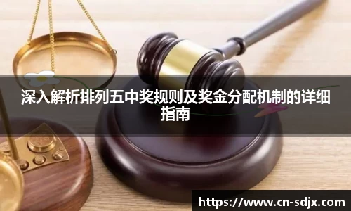 kk足球