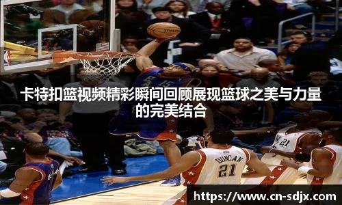 kk体育官网入口