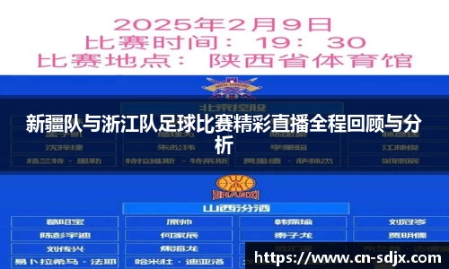 kk体育