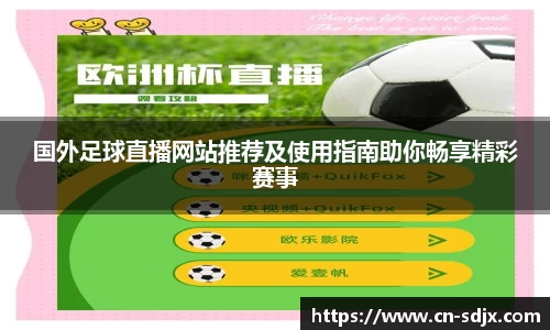 kk体育官网