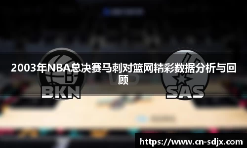 kk体育官网