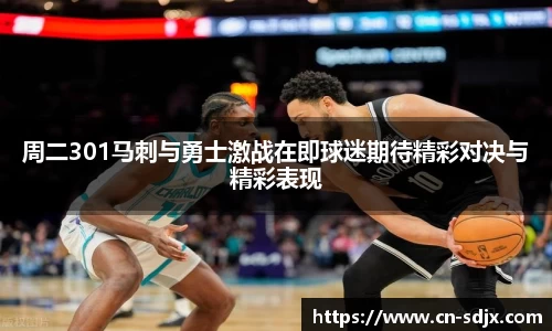kk体育官网