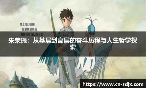 kk足球