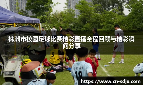 kk体育