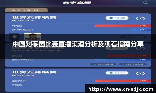 kk体育