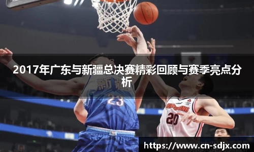 kk体育官网