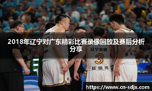 kk体育官网入口