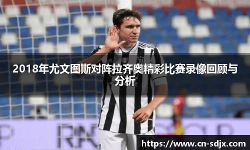 kk体育官网入口