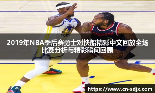 kk体育官网入口