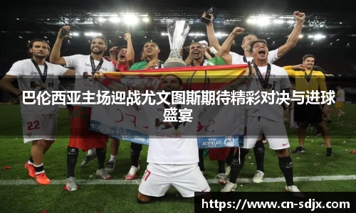 kk体育官网入口