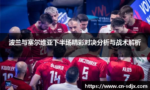 kk体育官网入口