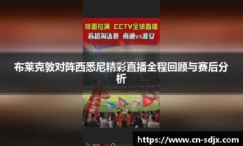 kk体育官网入口