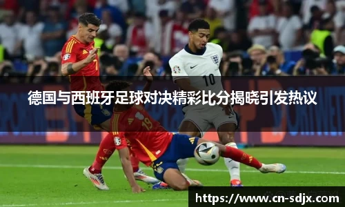 kk体育官网入口