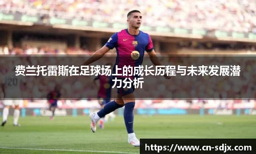 kk体育官网入口