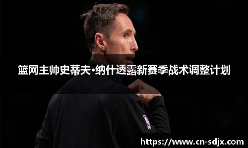 kk体育官网入口